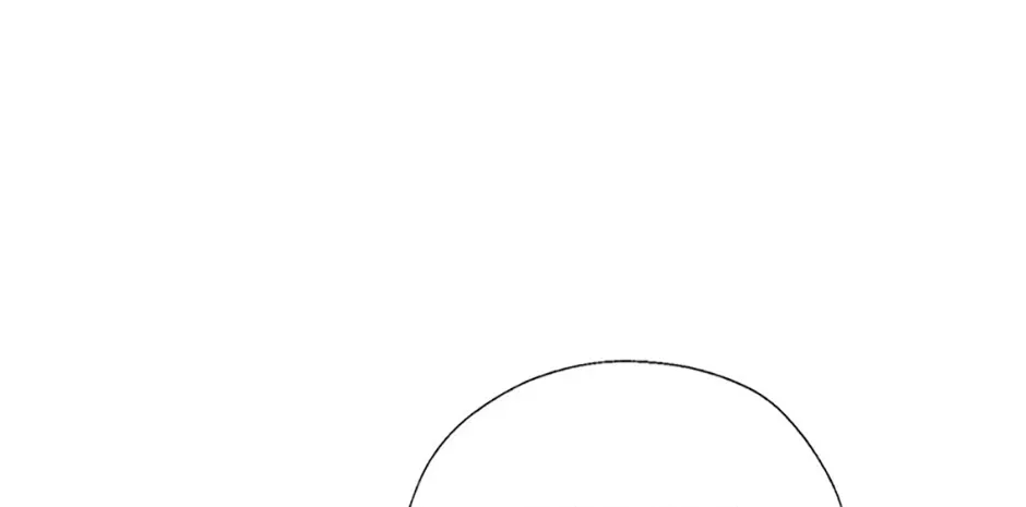 Gazing at You Chapter 52 page 66 - 