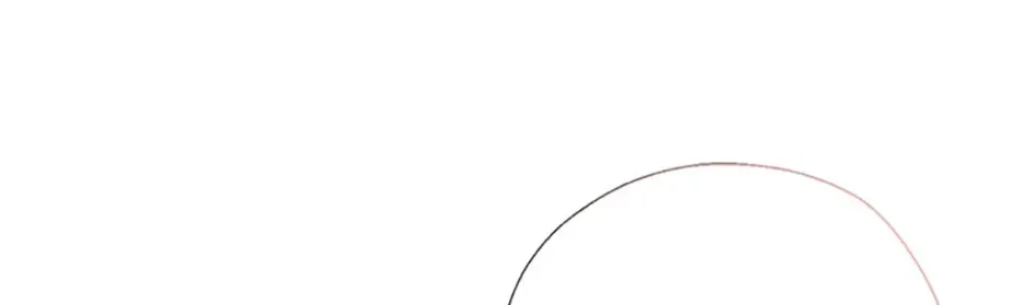 Gazing at You Chapter 52 page 8 - 