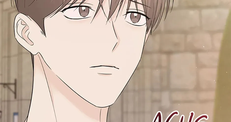 Gazing at You Chapter 52 page 72 - 