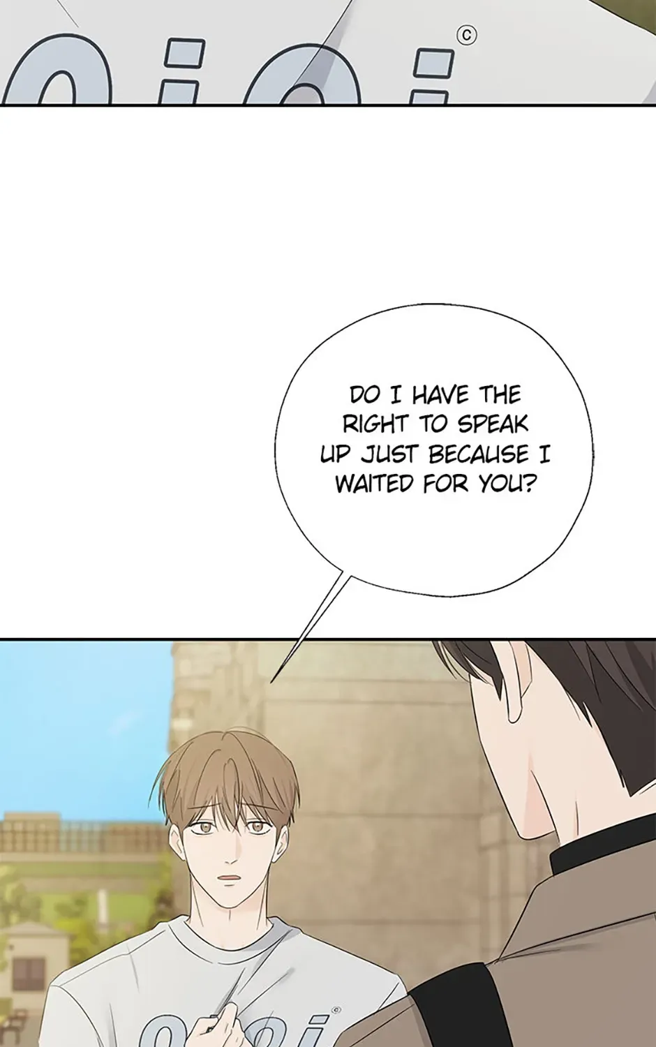 Gazing at You Chapter 52 page 75 - 
