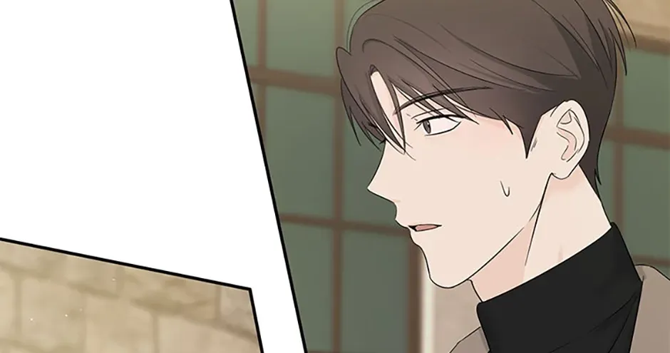 Gazing at You Chapter 52 page 78 - 