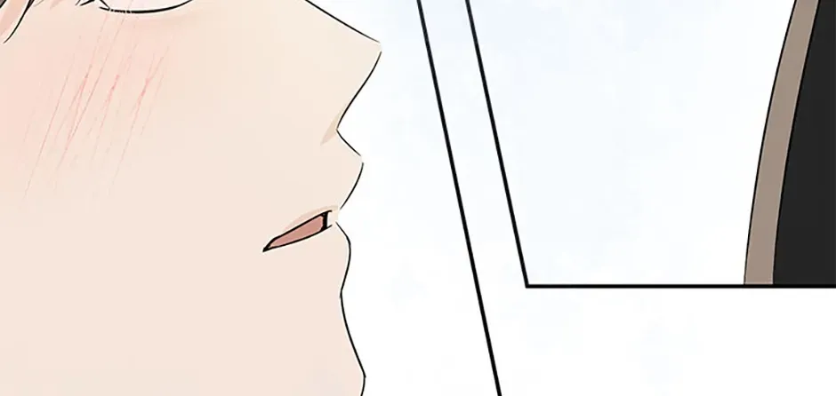 Gazing at You Chapter 52 page 98 - 