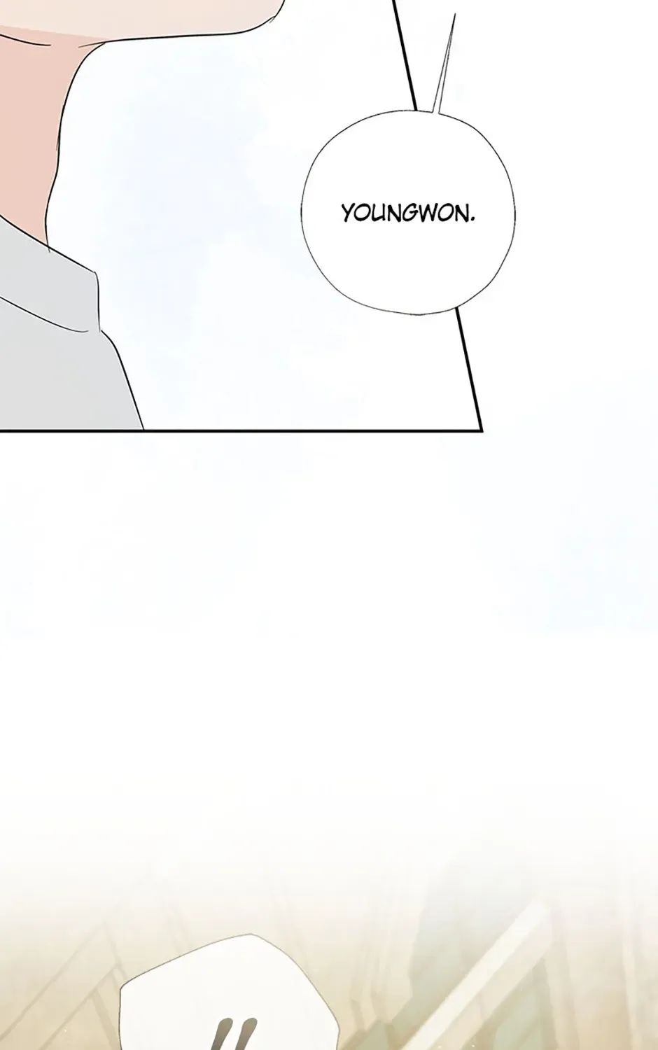 Gazing at You Chapter 52 page 99 - 