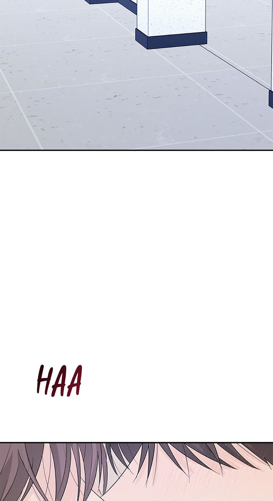 Gazing at You Chapter 53 page 2 - 