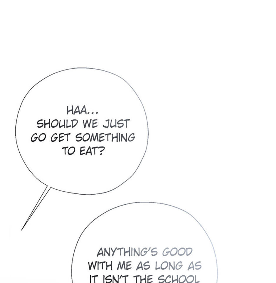 Gazing at You Chapter 53 page 11 - 