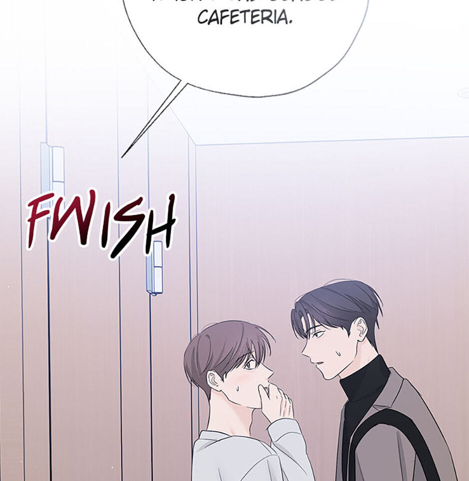 Gazing at You Chapter 53 page 12 - 