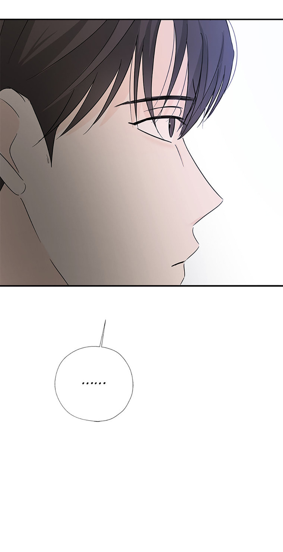 Gazing at You Chapter 53 page 114 - 