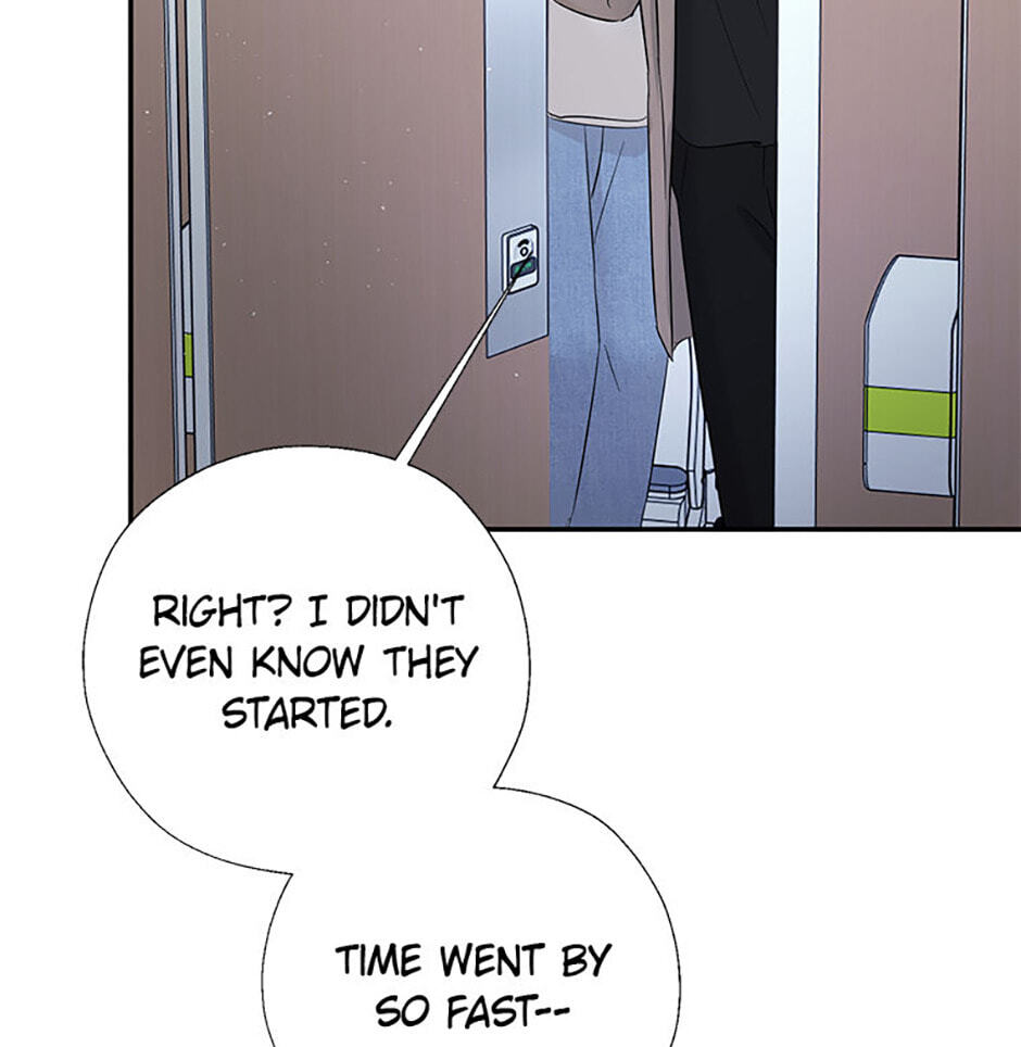 Gazing at You Chapter 53 page 18 - 