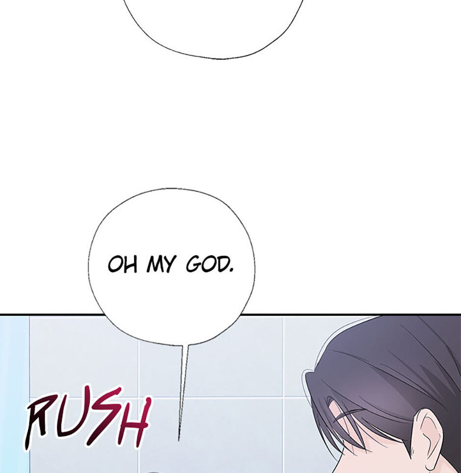 Gazing at You Chapter 53 page 19 - 
