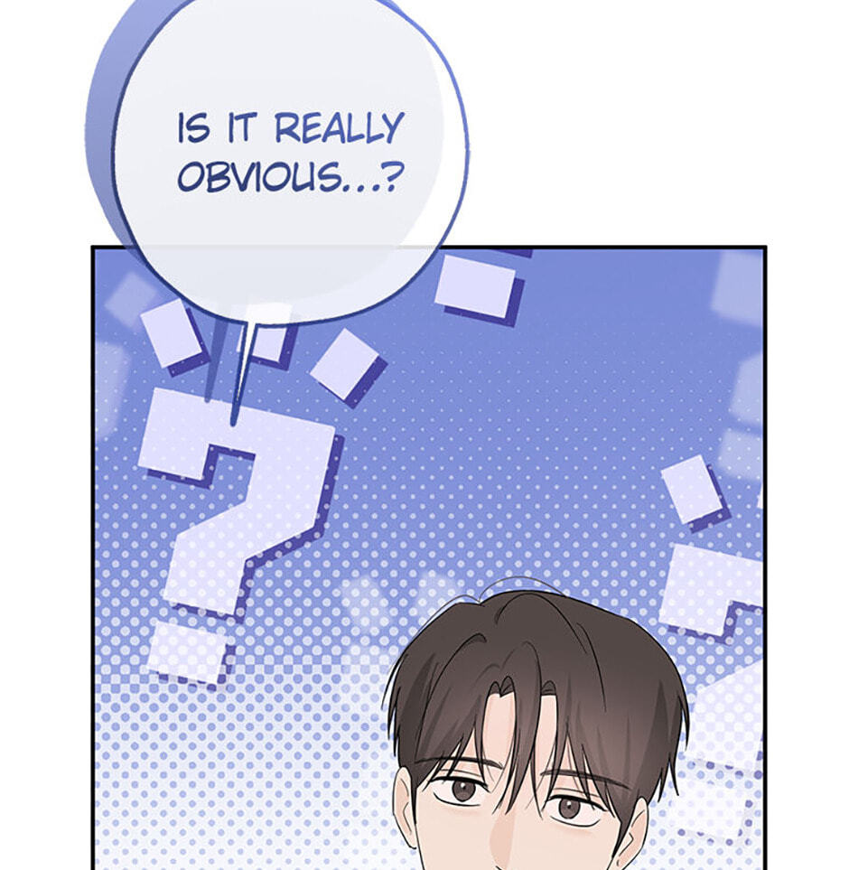 Gazing at You Chapter 53 page 22 - 