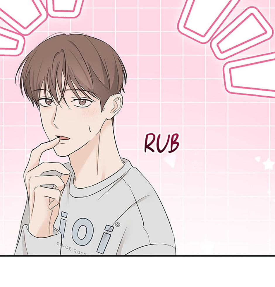 Gazing at You Chapter 53 page 25 - 