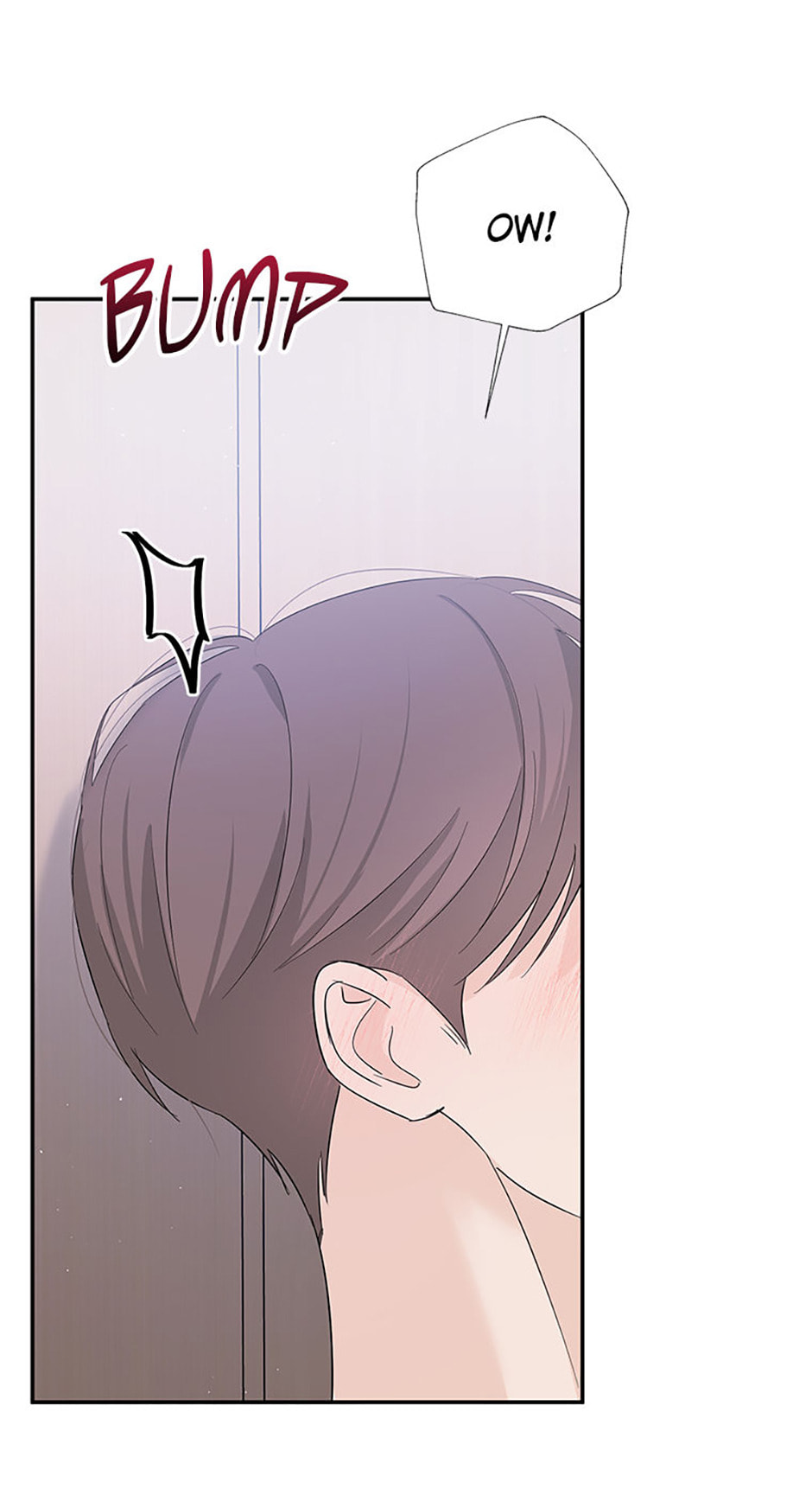 Gazing at You Chapter 53 page 4 - 