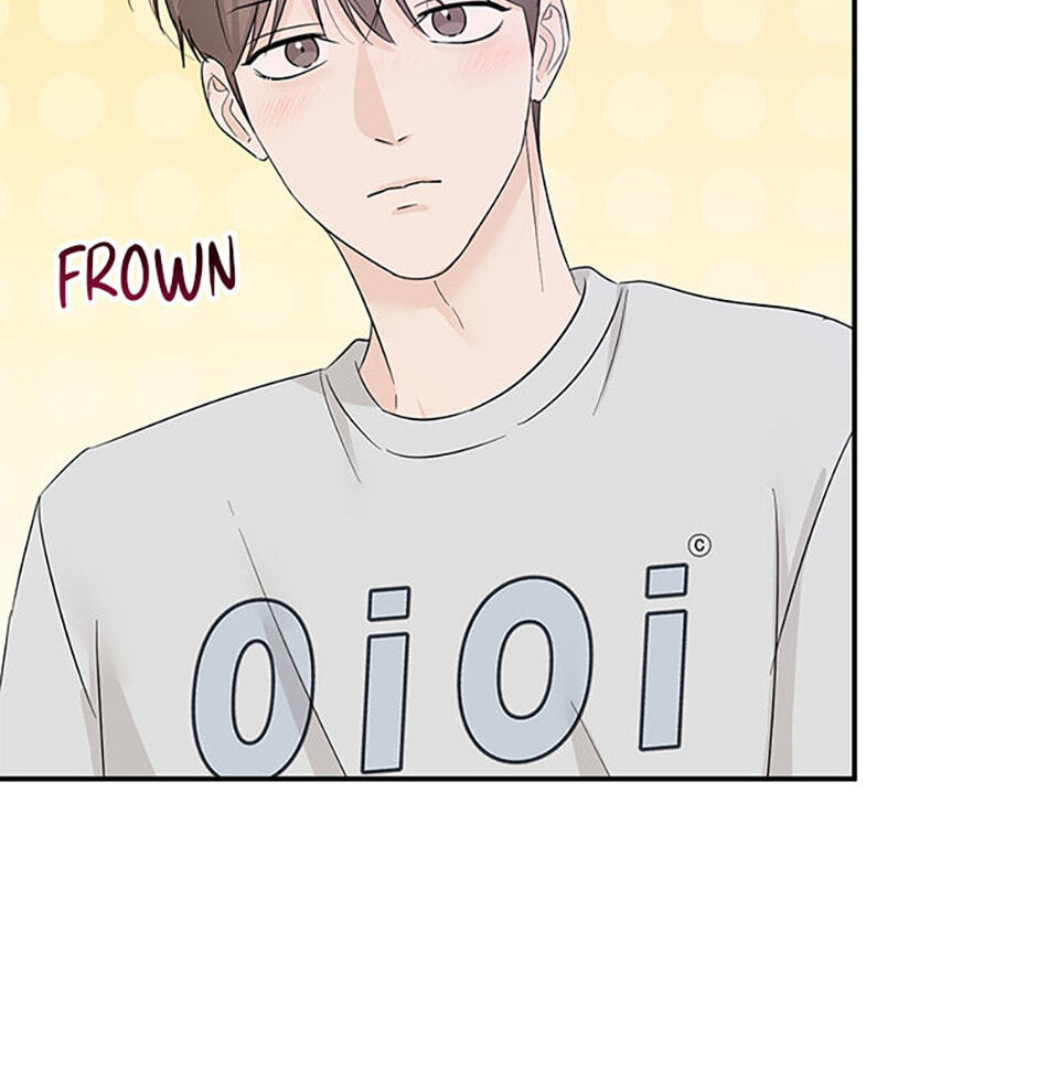 Gazing at You Chapter 53 page 32 - 