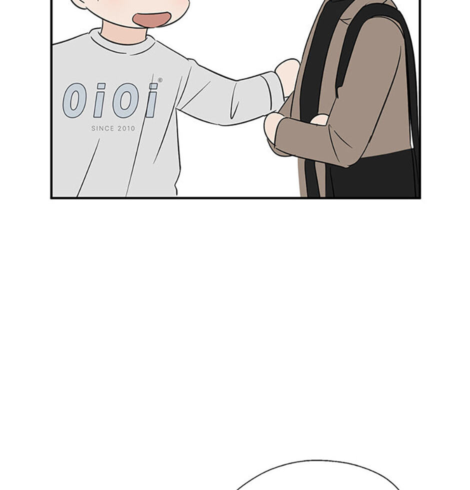 Gazing at You Chapter 53 page 35 - 
