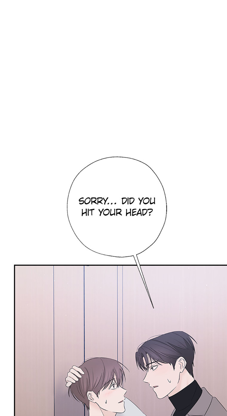 Gazing at You Chapter 53 page 5 - 