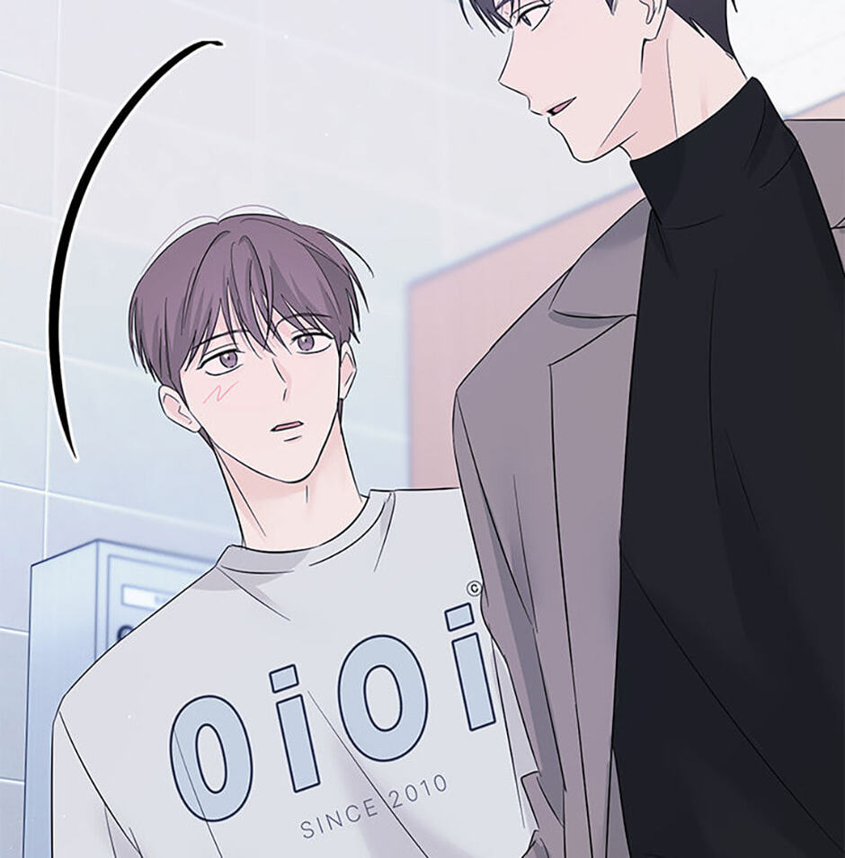 Gazing at You Chapter 53 page 41 - 