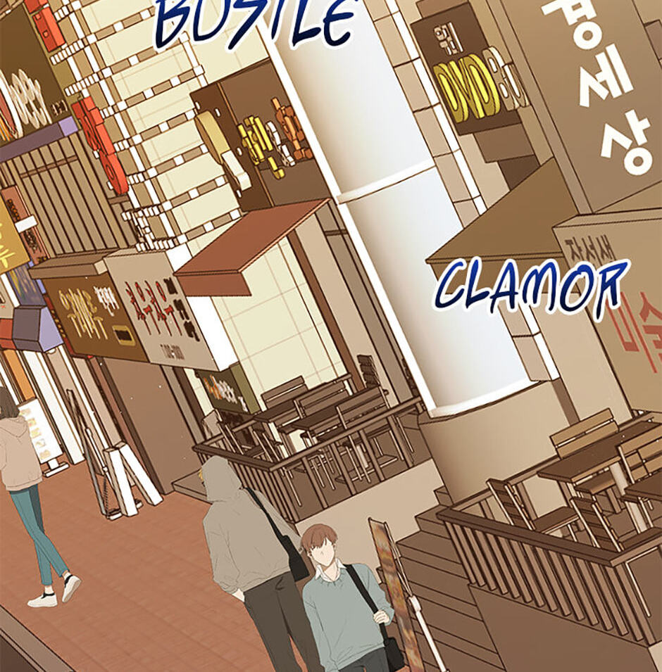 Gazing at You Chapter 53 page 45 - 