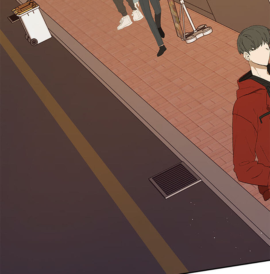 Gazing at You Chapter 53 page 46 - 