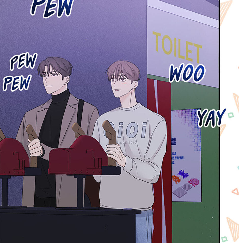 Gazing at You Chapter 53 page 48 - 