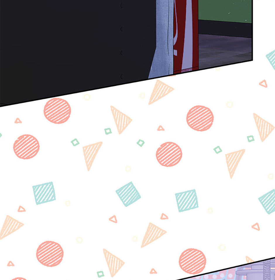 Gazing at You Chapter 53 page 49 - 