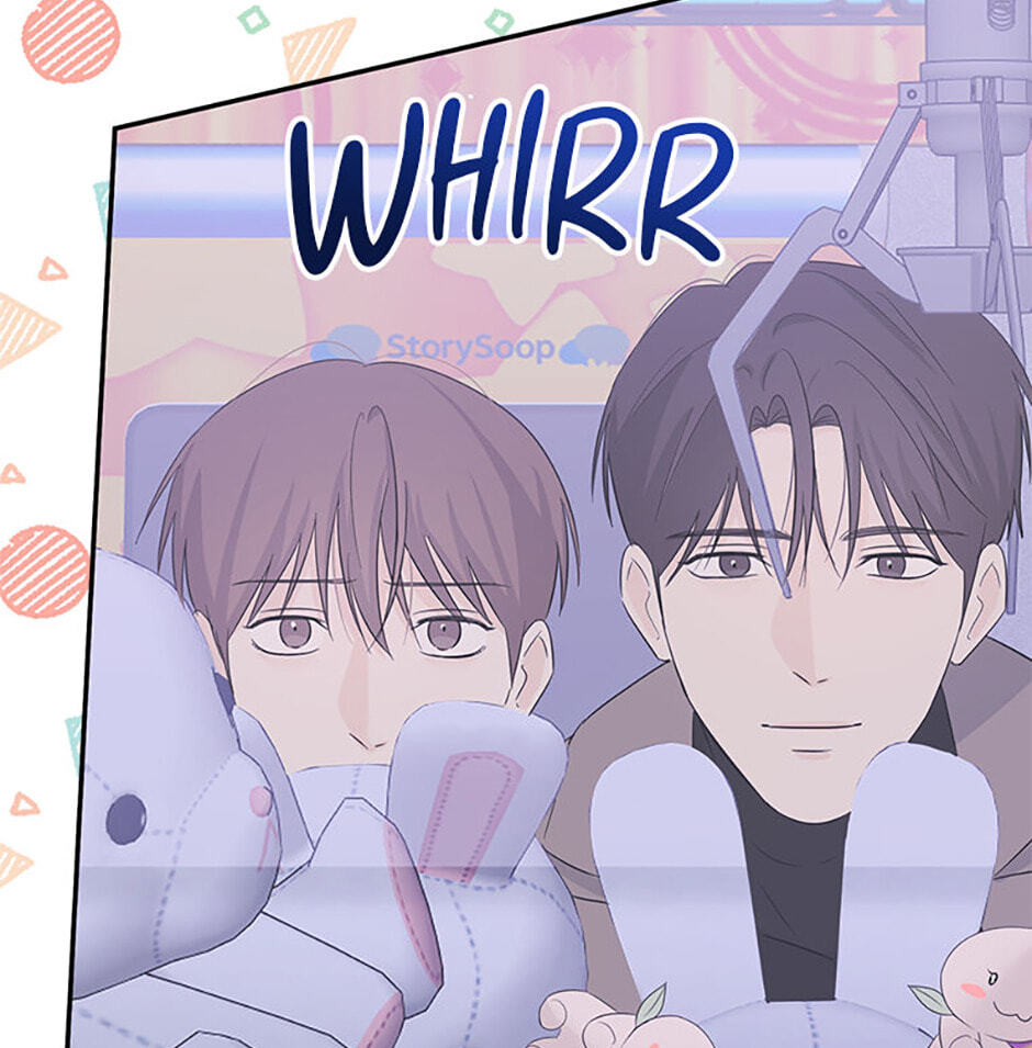 Gazing at You Chapter 53 page 50 - 