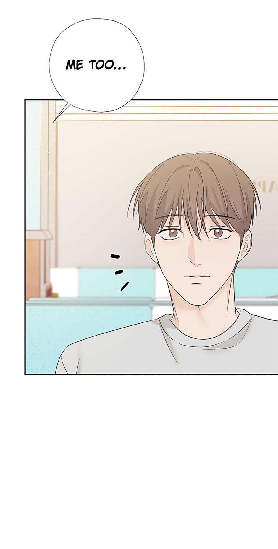 Gazing at You Chapter 53 page 60 - 