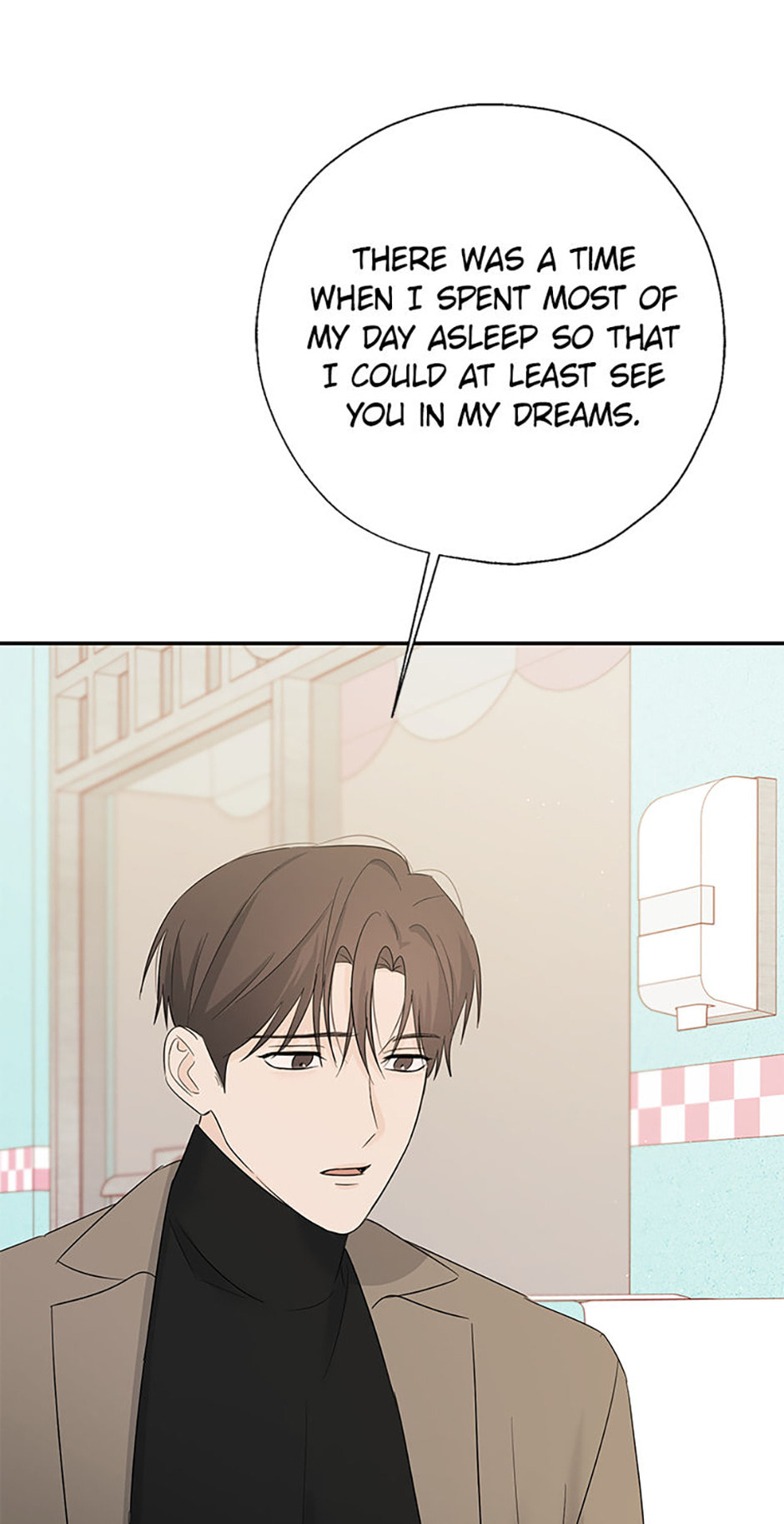Gazing at You Chapter 53 page 68 - 