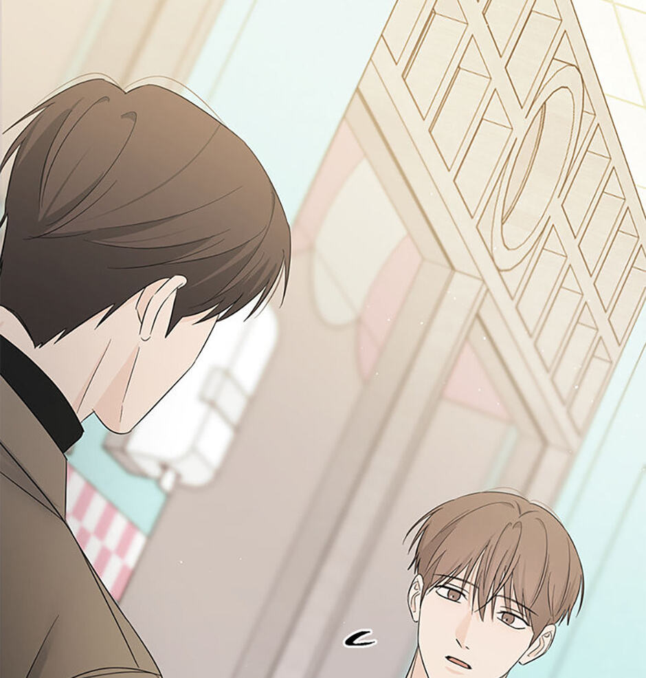Gazing at You Chapter 53 page 74 - 
