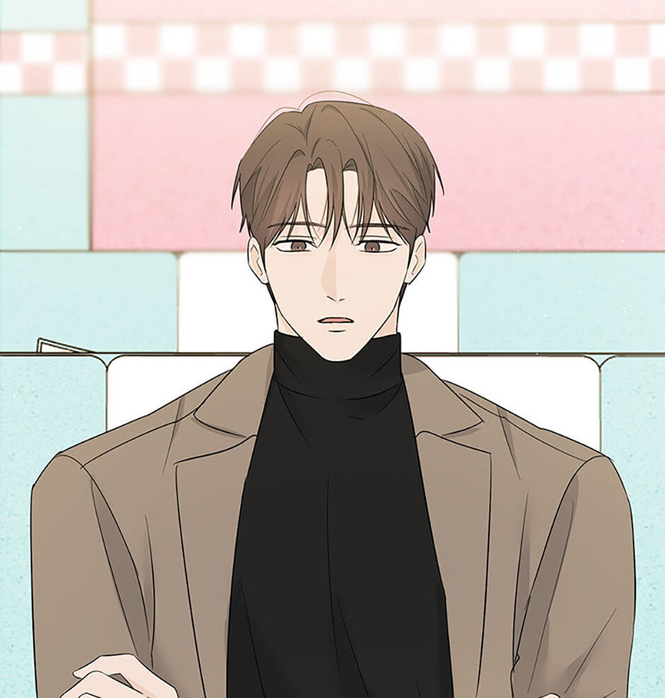 Gazing at You Chapter 53 page 80 - 