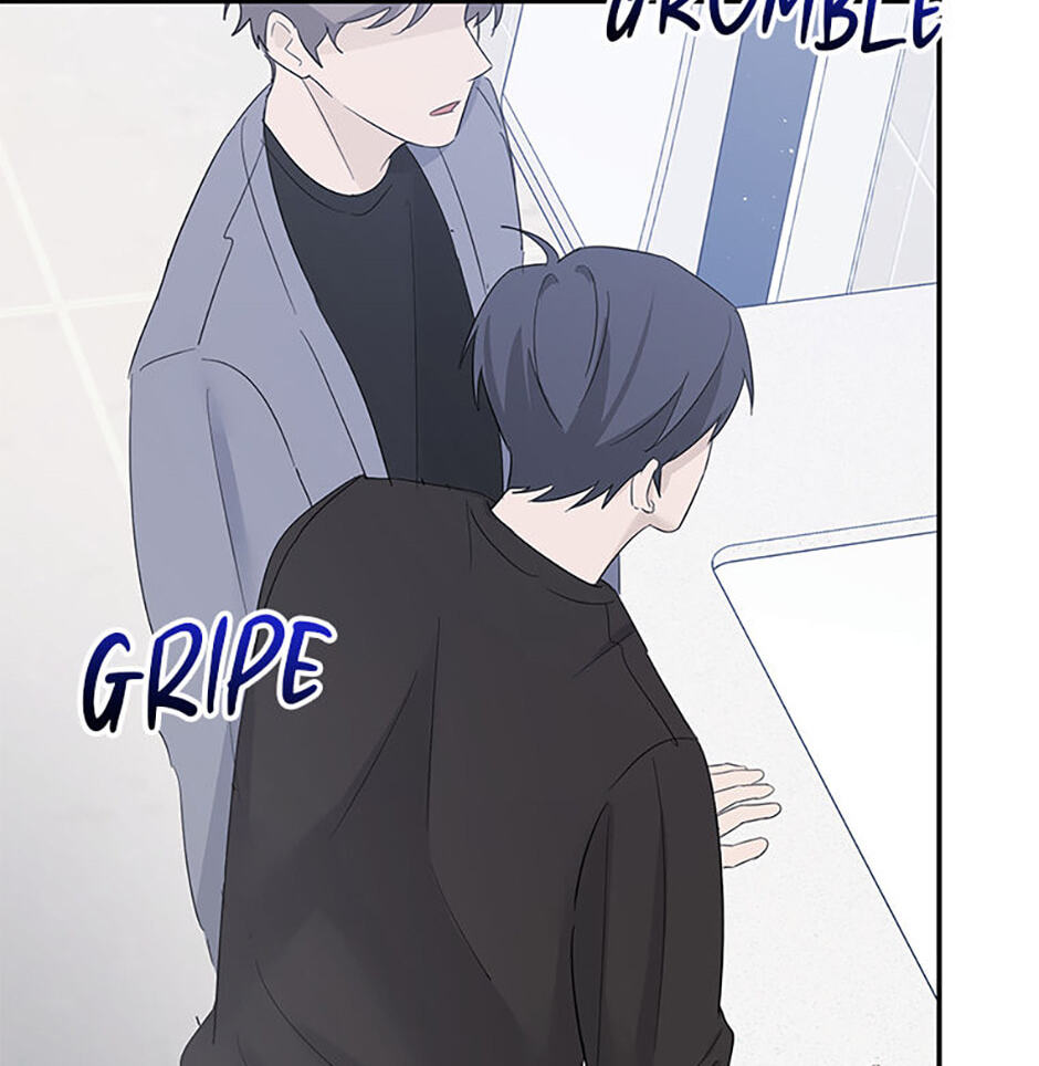Gazing at You Chapter 53 page 9 - 