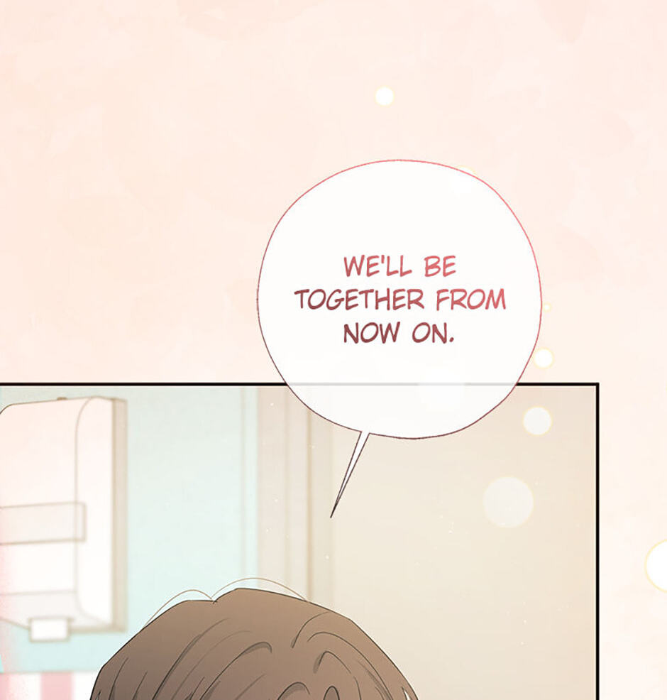 Gazing at You Chapter 53 page 84 - 