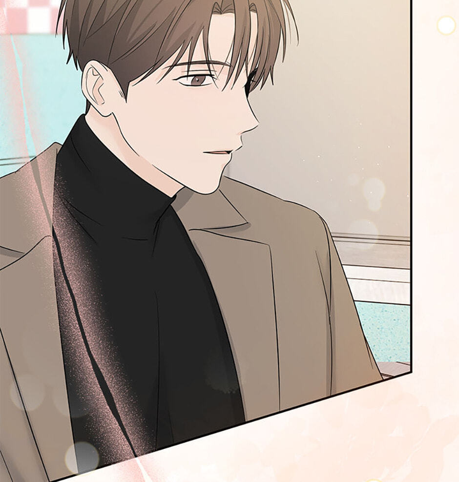 Gazing at You Chapter 53 page 85 - 