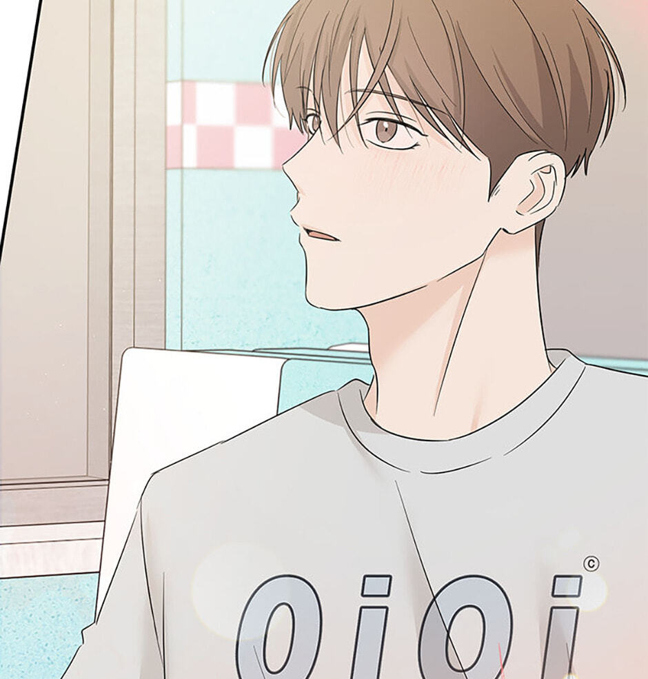 Gazing at You Chapter 53 page 87 - 