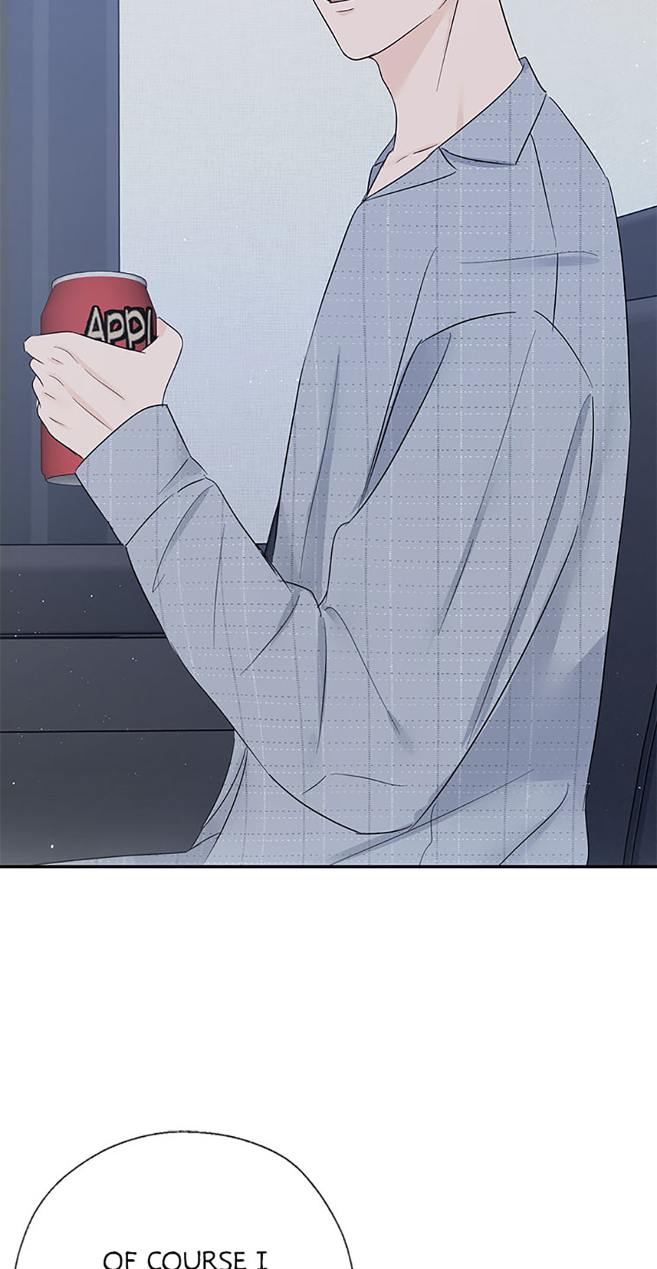 Gazing at You Chapter 54 page 2 - 