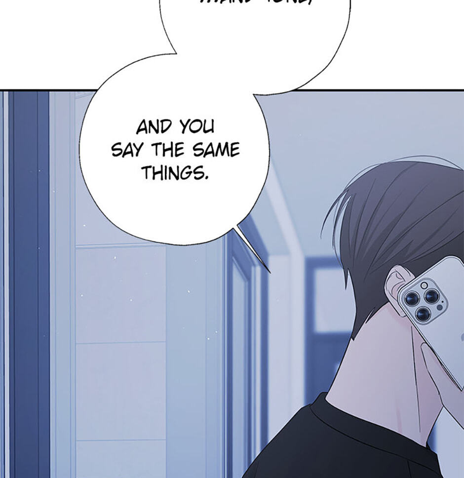 Gazing at You Chapter 54 page 104 - 