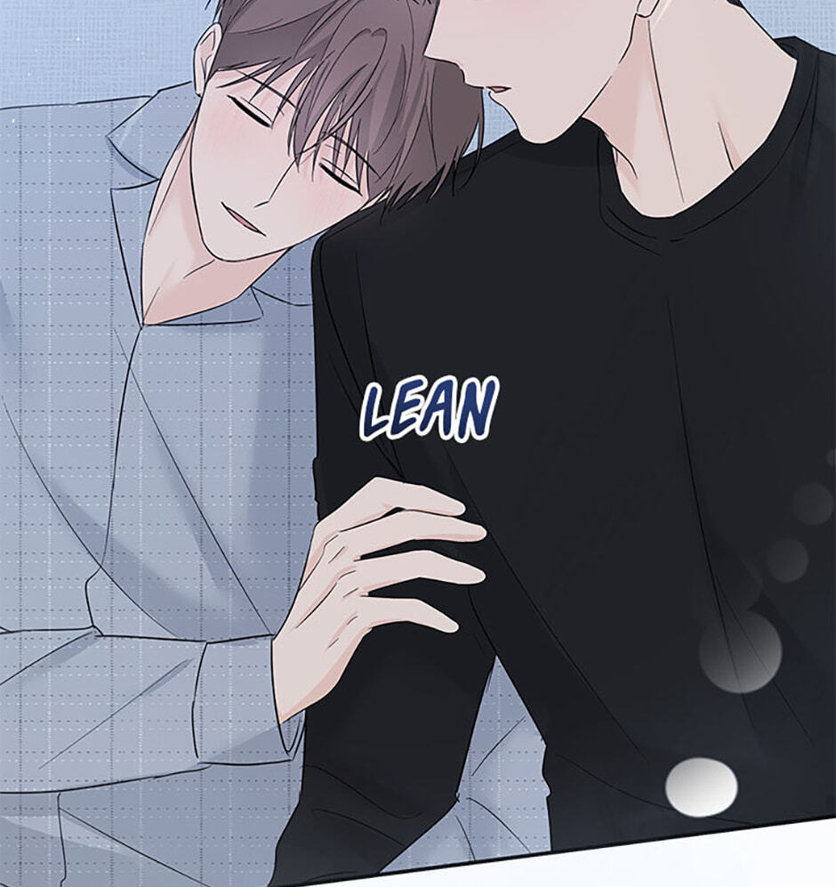 Gazing at You Chapter 54 page 20 - 