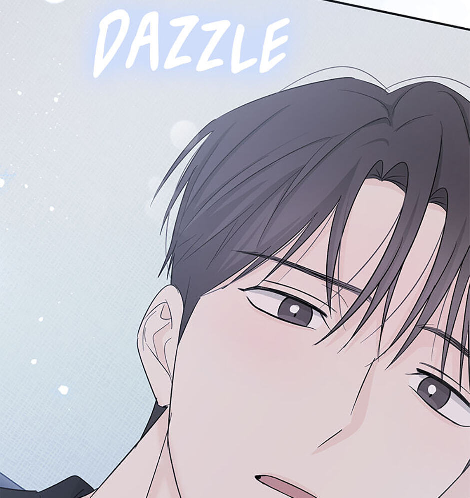 Gazing at You Chapter 54 page 22 - 