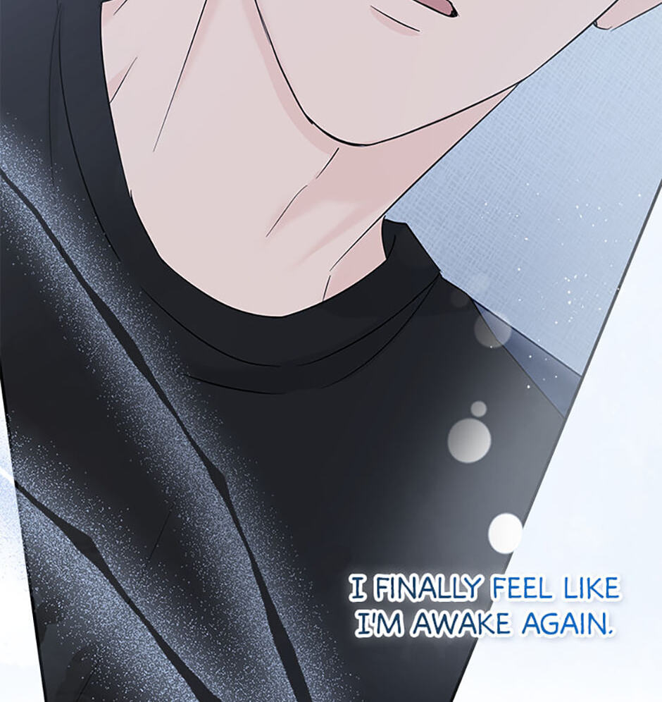 Gazing at You Chapter 54 page 23 - 