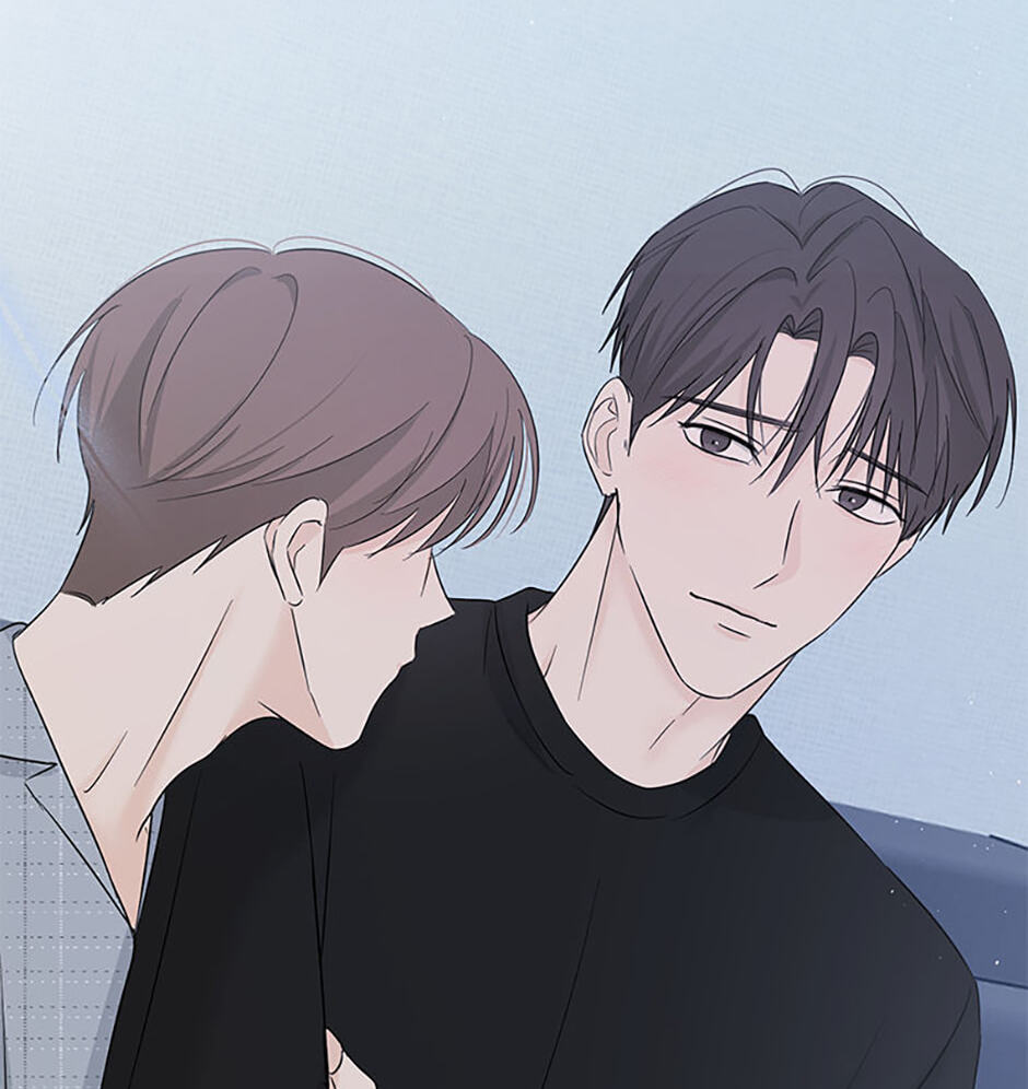 Gazing at You Chapter 54 page 29 - 