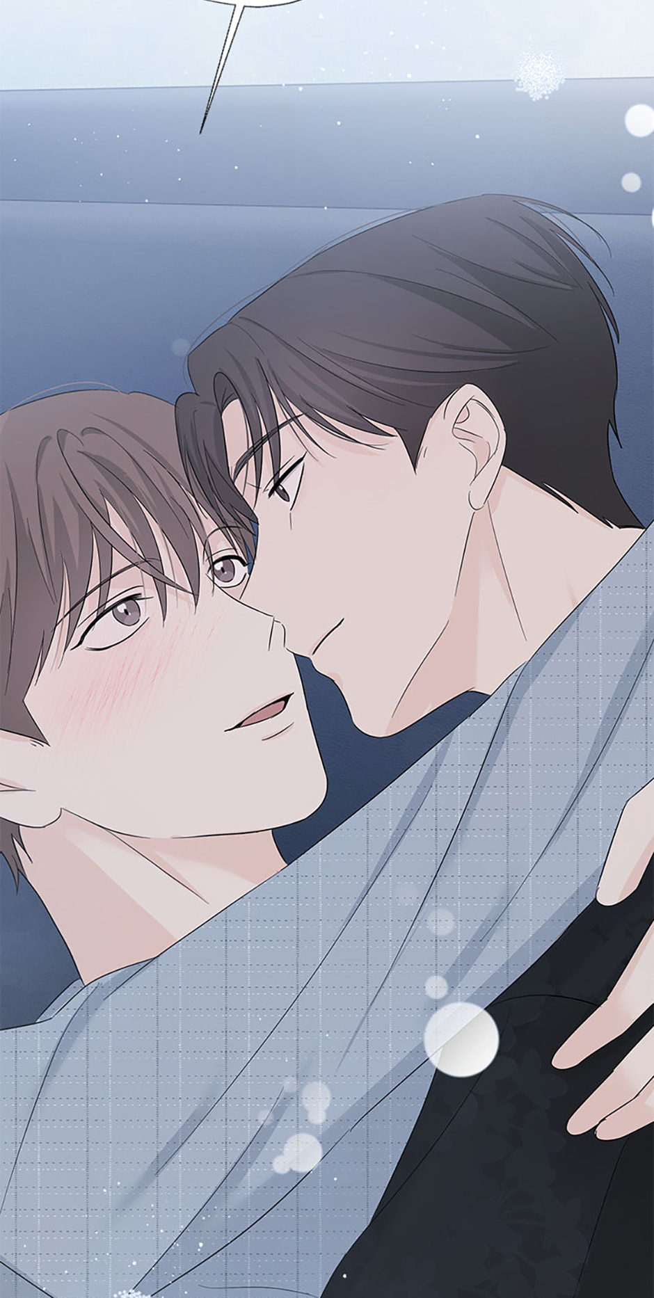 Gazing at You Chapter 54 page 59 - 