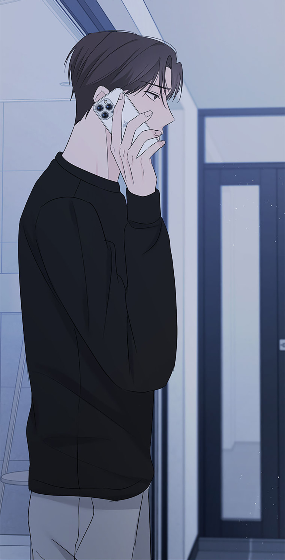Gazing at You Chapter 54 page 81 - 