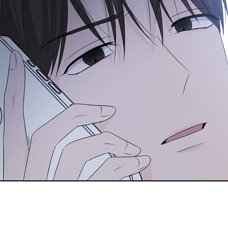 Gazing at You Chapter 54 page 91 - 