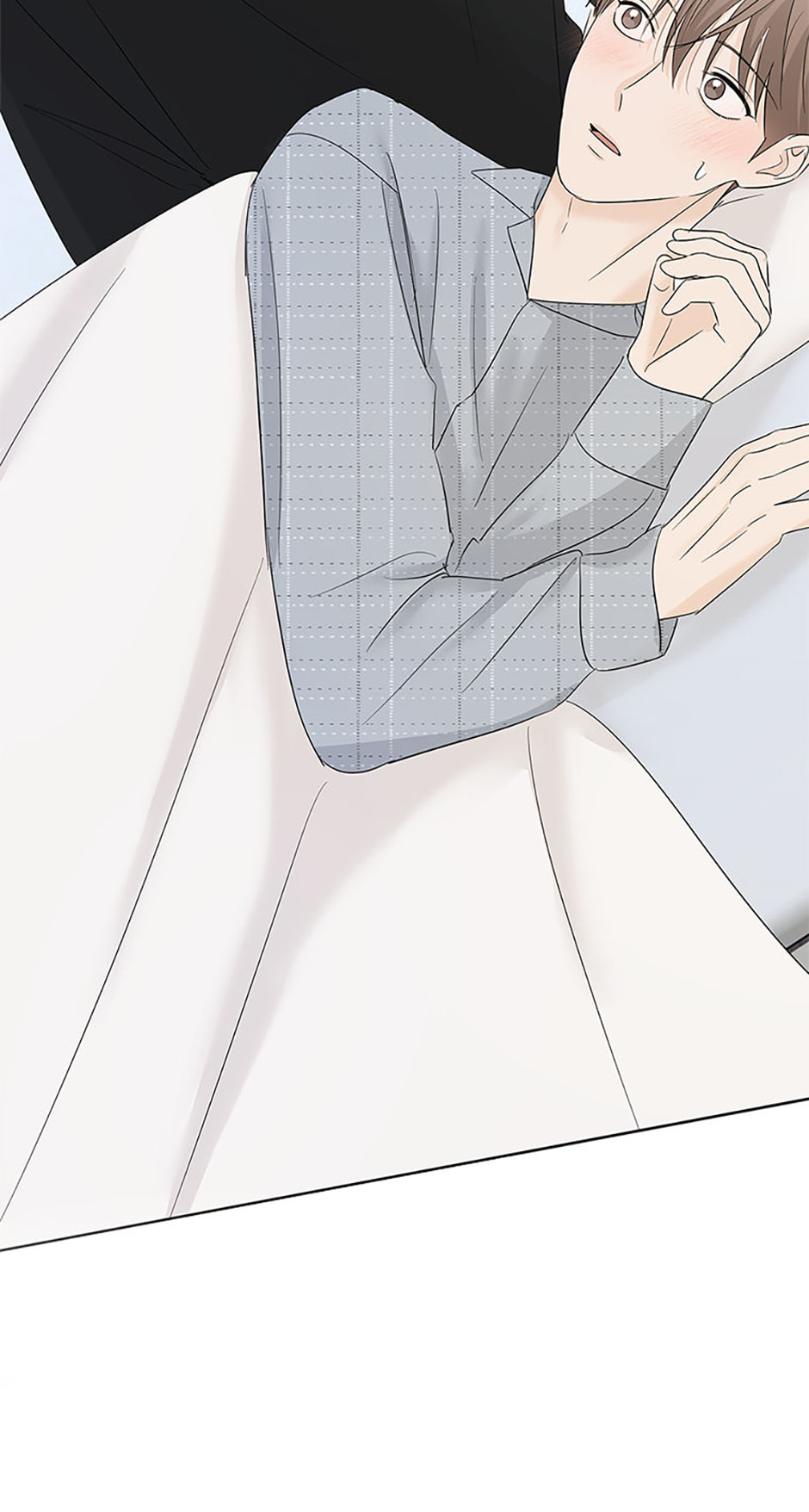 Gazing at You Chapter 55 page 12 - 