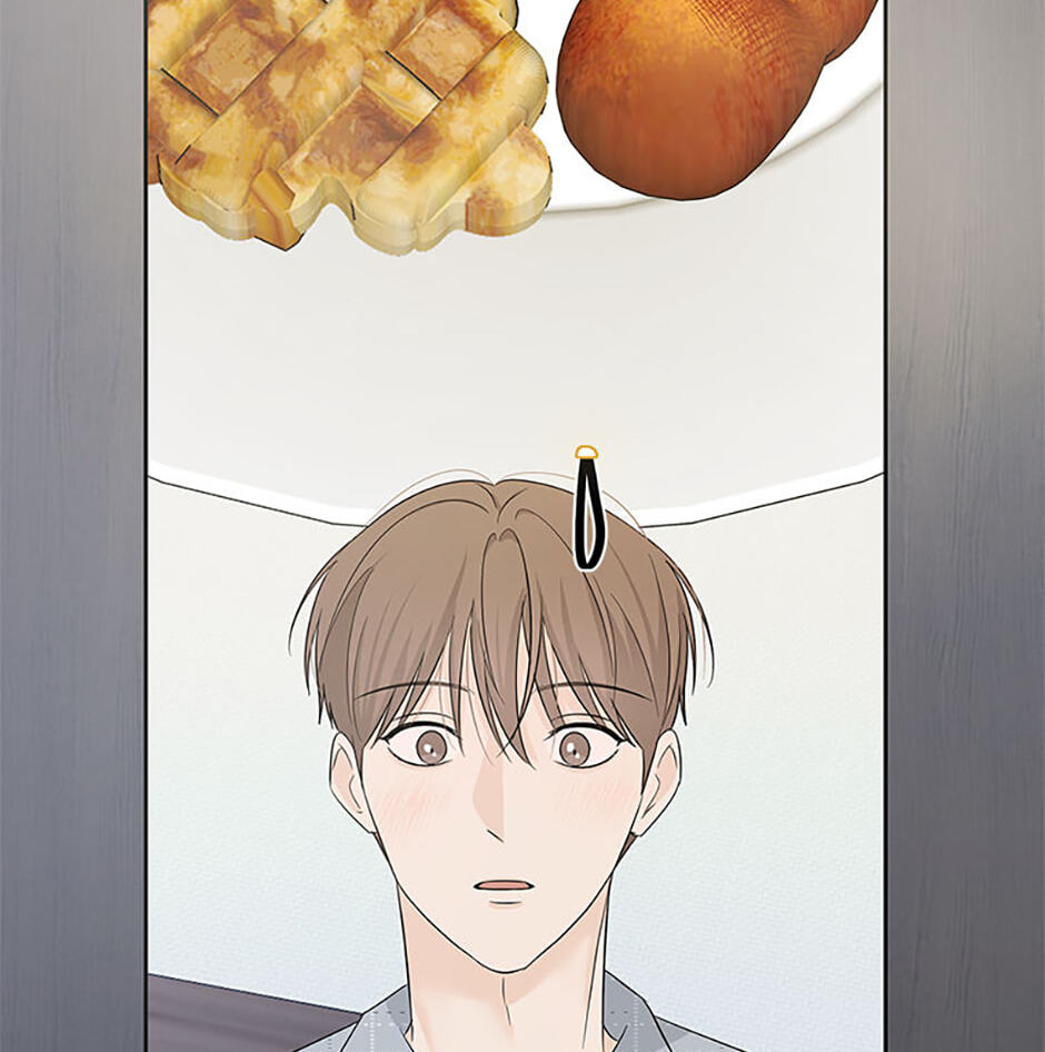Gazing at You Chapter 55 page 22 - 