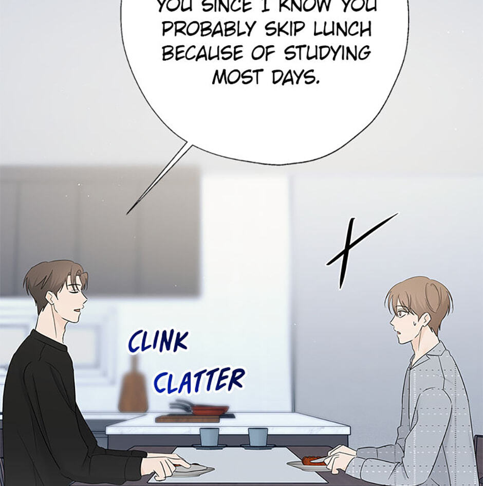 Gazing at You Chapter 55 page 25 - 