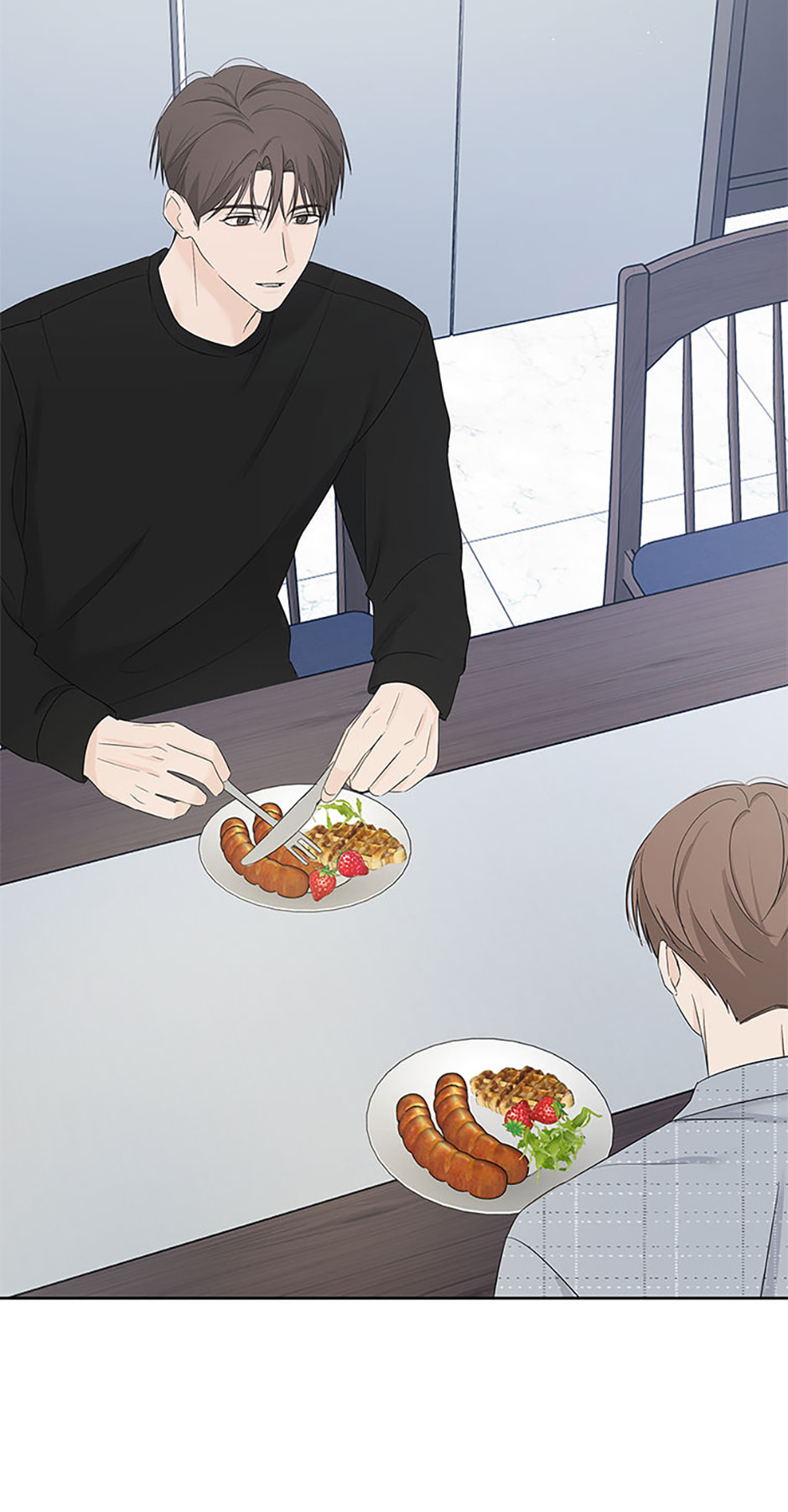 Gazing at You Chapter 55 page 31 - 