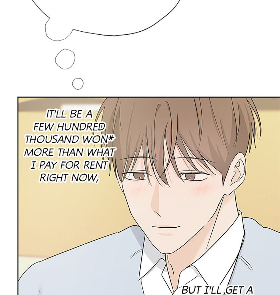 Gazing at You Chapter 55 page 51 - 