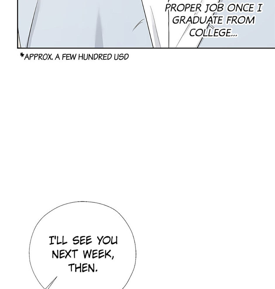 Gazing at You Chapter 55 page 52 - 