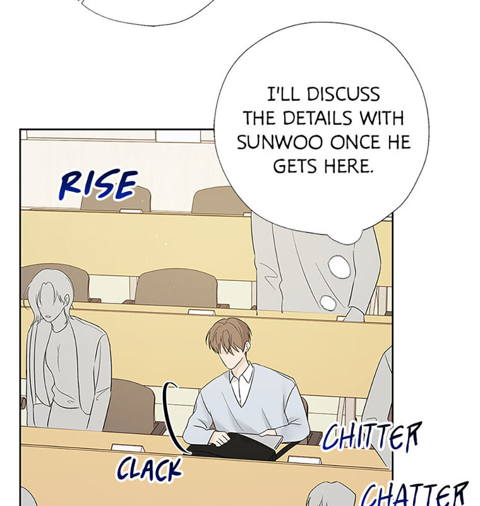 Gazing at You Chapter 55 page 53 - 