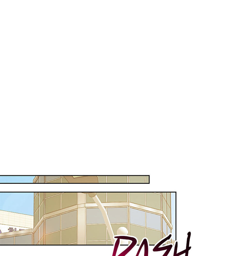 Gazing at You Chapter 55 page 57 - 